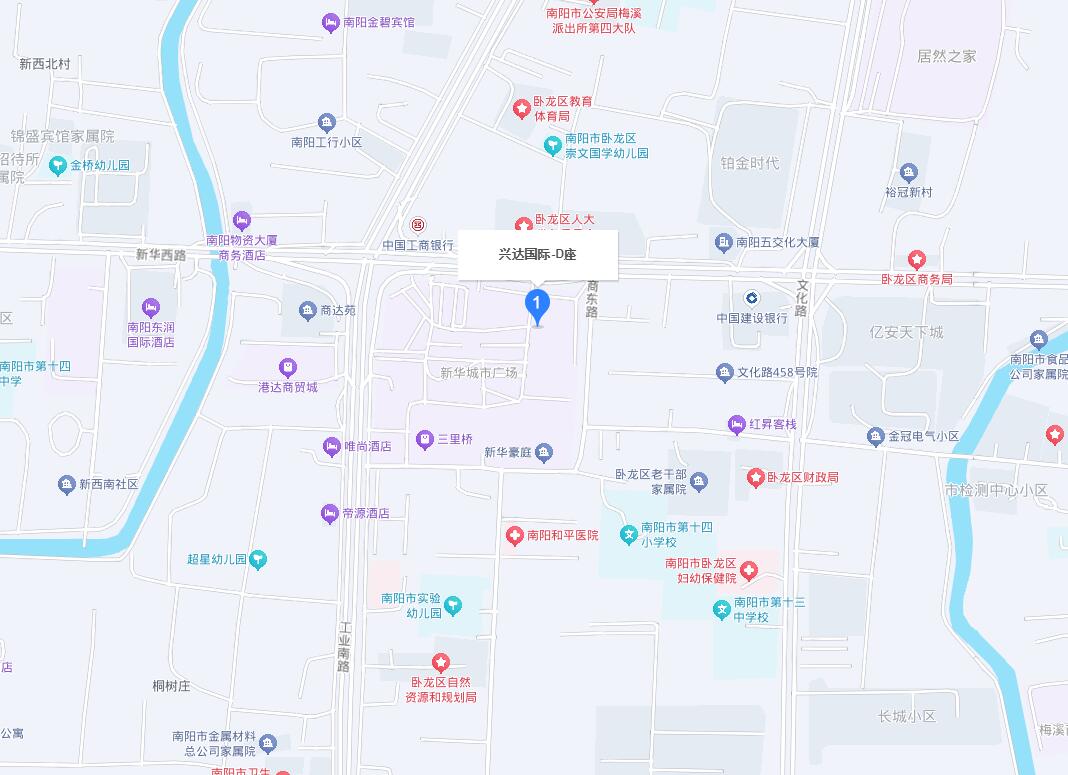 地址 - 河南省南阳市卧龙区兴达国际D座2101室